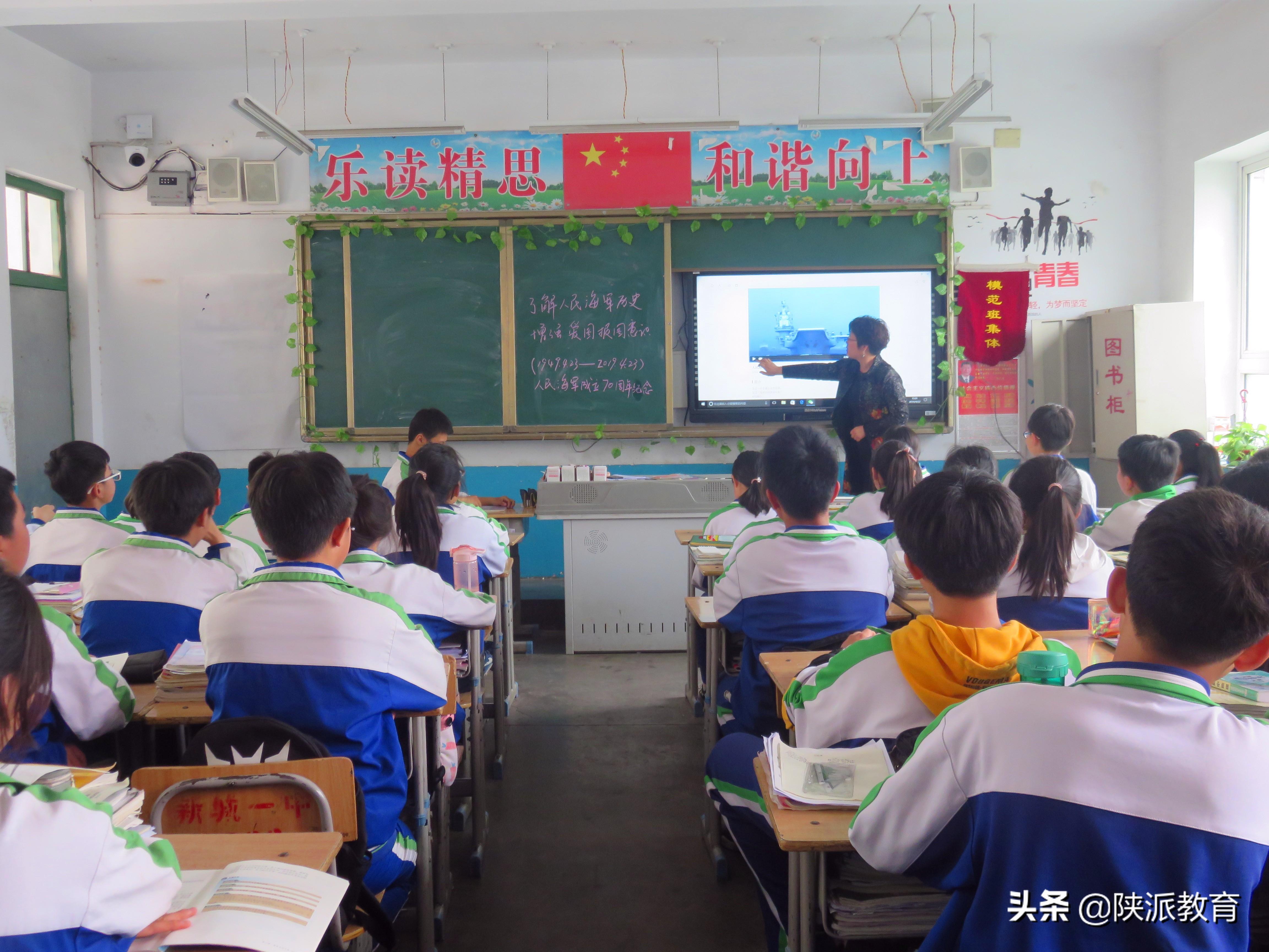 中国海军70周年阅兵仪式举行时间与地点揭晓，中国海军70周年阅兵仪式举行时间与地点揭晓，盛大场面值得期待