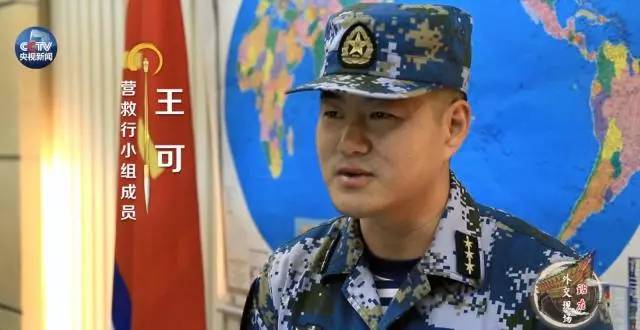 索马里海盗对中国海军的态度，从对抗到合作的转变，索马里海盗对中国海军态度转变，从对抗到合作