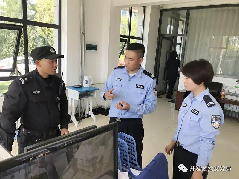 和谐使命2017，共创繁荣与和谐的新纪元，和谐使命2017，共创繁荣与和谐的新纪元启航