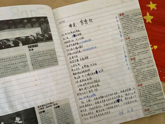 袁隆平，稻田里的国士无双，袁隆平，稻田骄子，国士无双