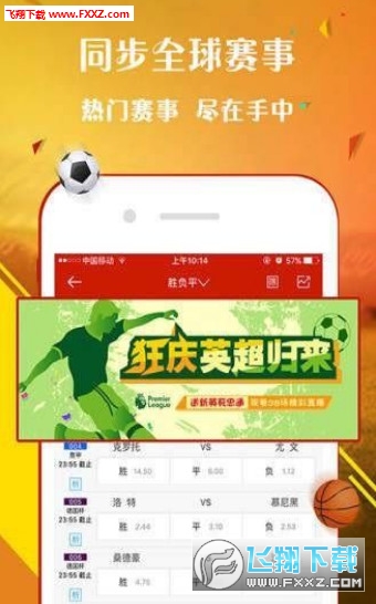 王中王平码一肖尾,探寻背后的秘密与魅力,王中王平码一肖尾,背后的秘密与魅力探寻