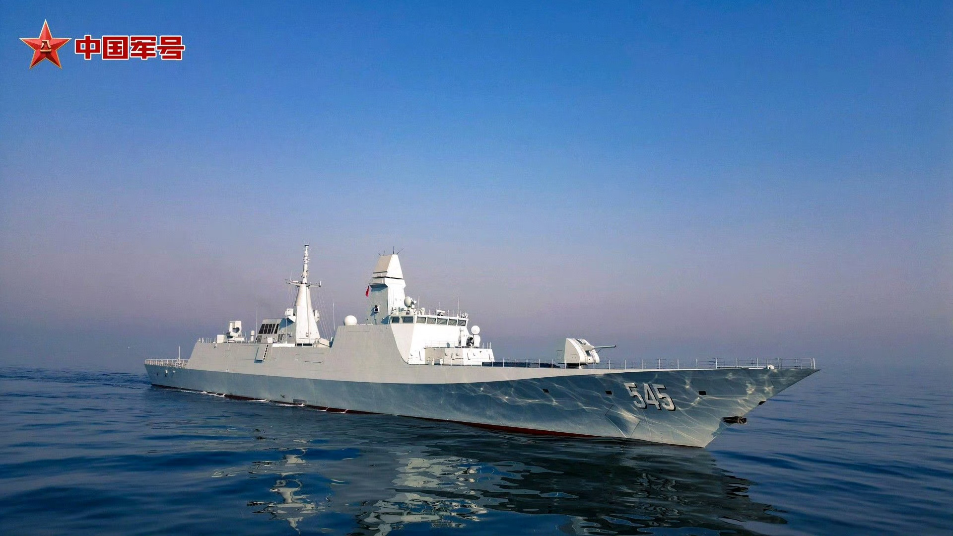 海军新闻最新消息，全球海军动态及发展趋势，全球海军动态更新，海军新闻最新消息与未来发展趋势