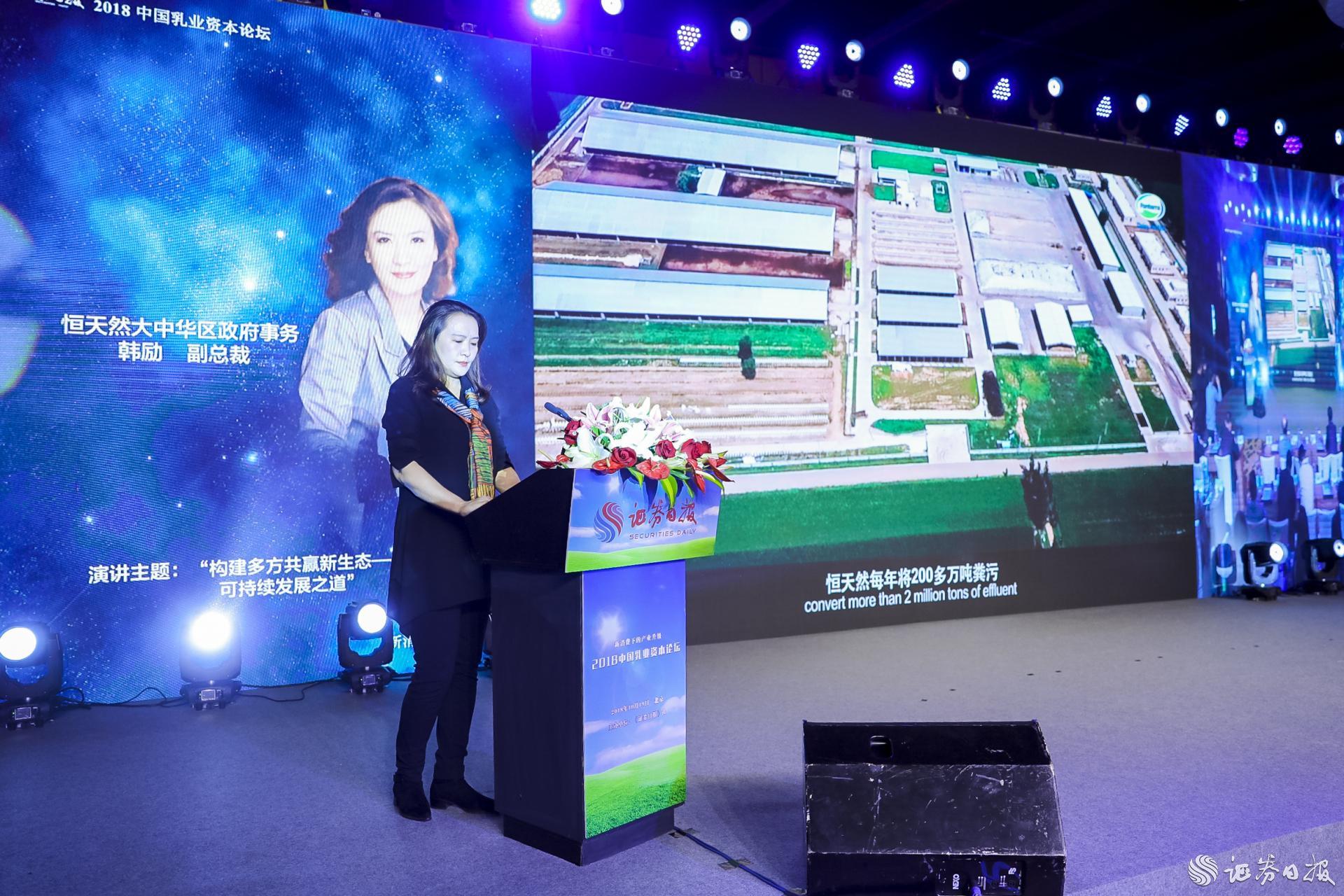 大中华网站论坛，连接文化，共创未来，大中华网站论坛，连接文化，携手共创未来