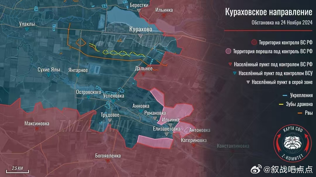 俄乌局势实时地图，复杂的地缘政治与动态变化，俄乌局势实时地图，复杂地缘政治与动态变化的深度解析