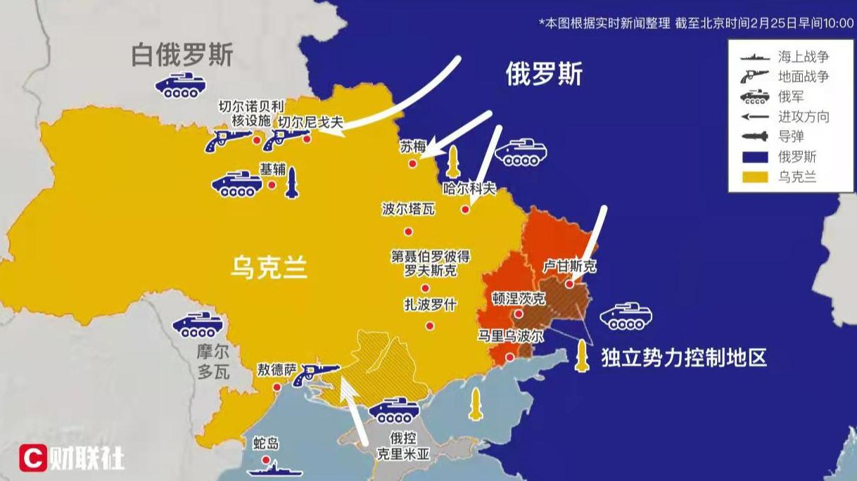 俄乌局势实时地图,复杂的地缘政治与动态变化,俄乌局势实时地图,复杂地缘政治与动态变化的深度解析