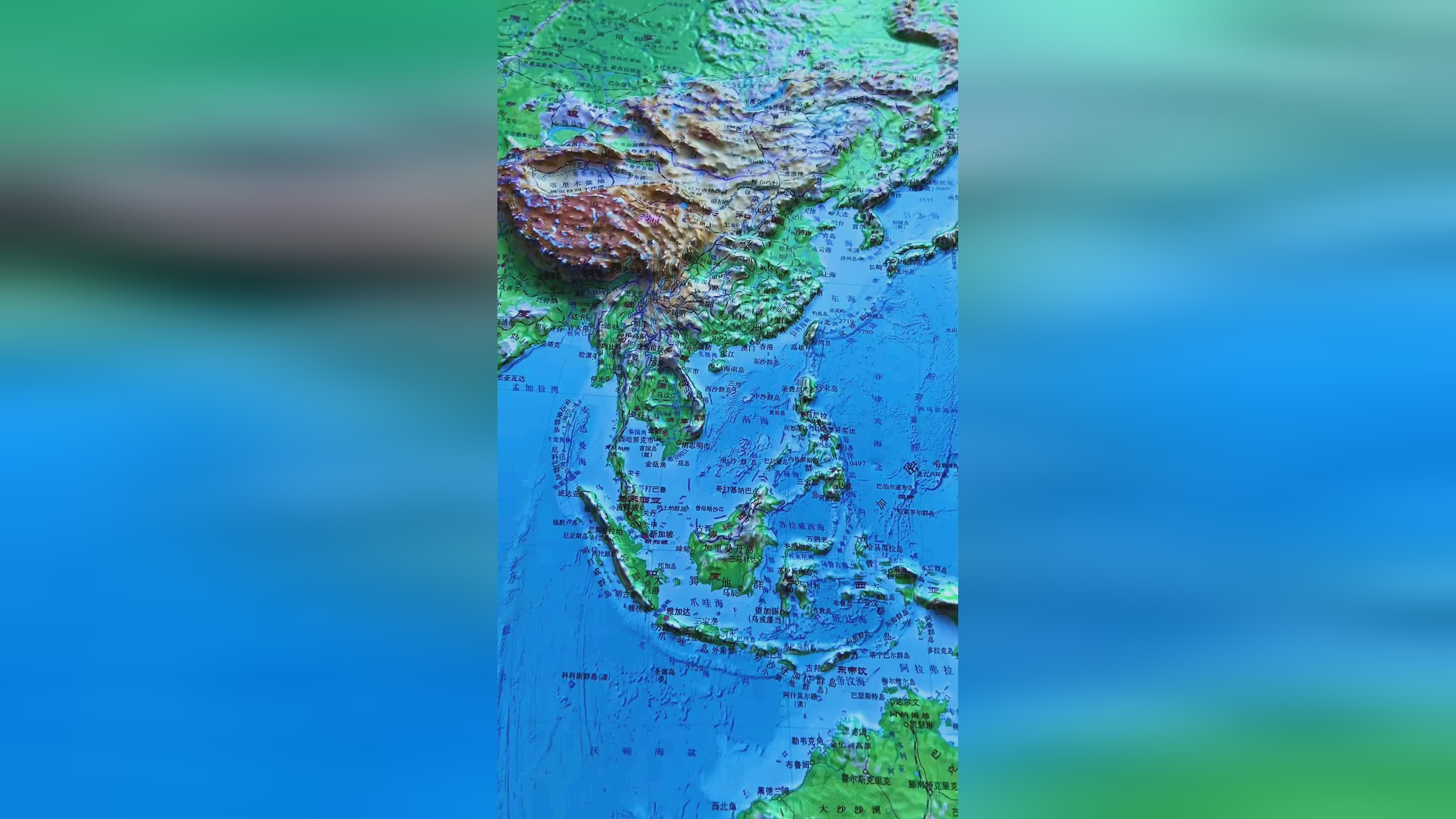 中国向全世界发出最强警告，坚定维护多边主义，促进世界和平与发展，中国坚定维护多边主义，向全球发出最强警告，促进世界和平与发展成时代主题