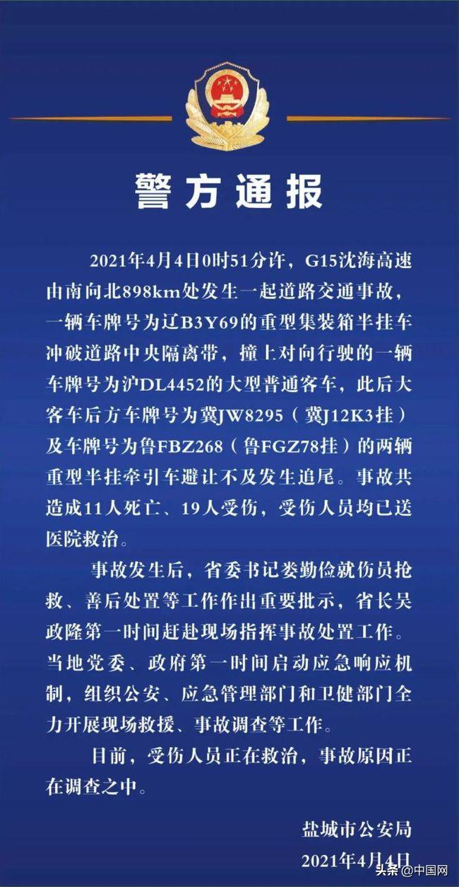 中央刚刚发布重大消息，新时代的号角已经吹响，新时代号角已吹响，中央发布重大消息