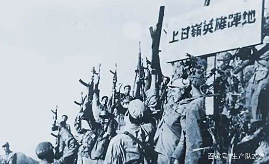 抗美援朝