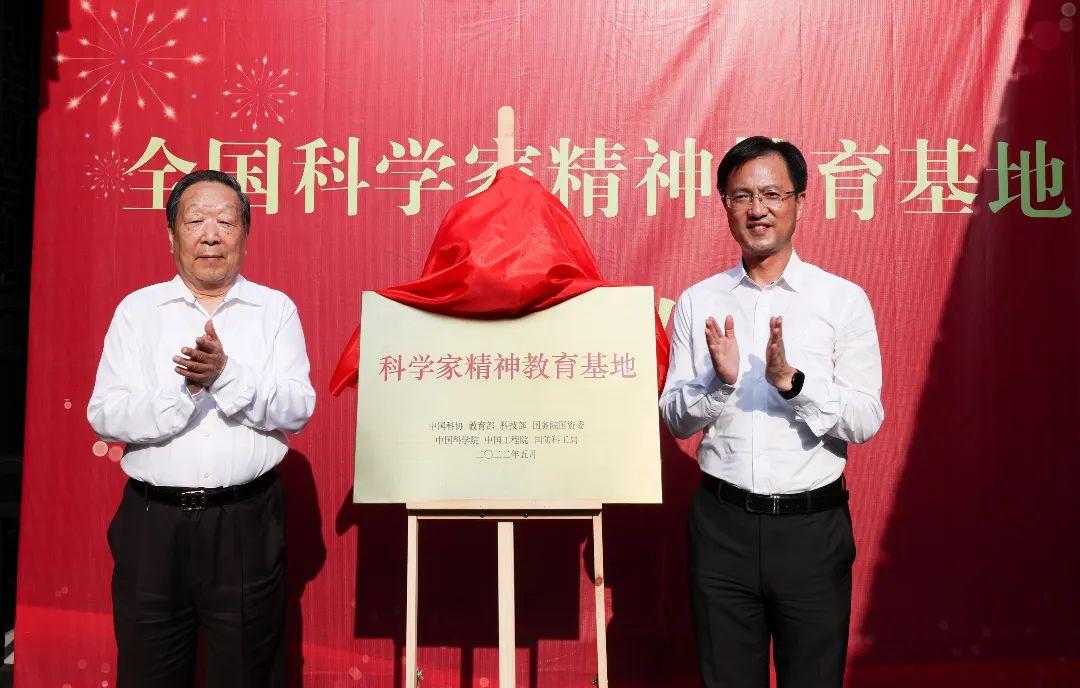 国防科技部的战略角色与未来展望，国防科技部的战略角色及未来展望分析