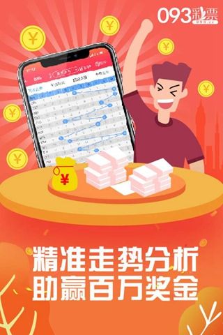 揭秘管家婆一肖一码必中一肖，探索命运之码的神秘面纱，揭秘命运之码，管家婆一肖一码必中秘籍探索