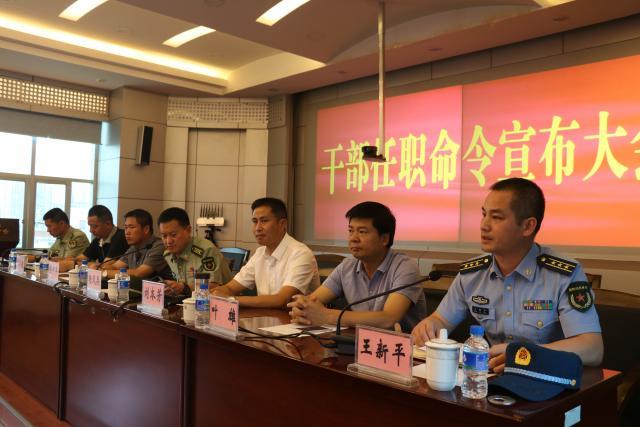 人民武装部官网网站首页，连接民众与国防的桥梁与纽带，人民武装部官网，连接民众与国防的桥梁纽带