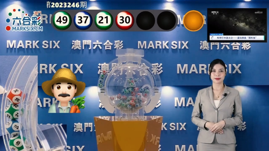 推荐 第100页