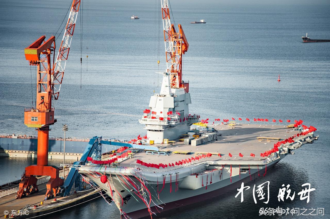 航母下水仪式