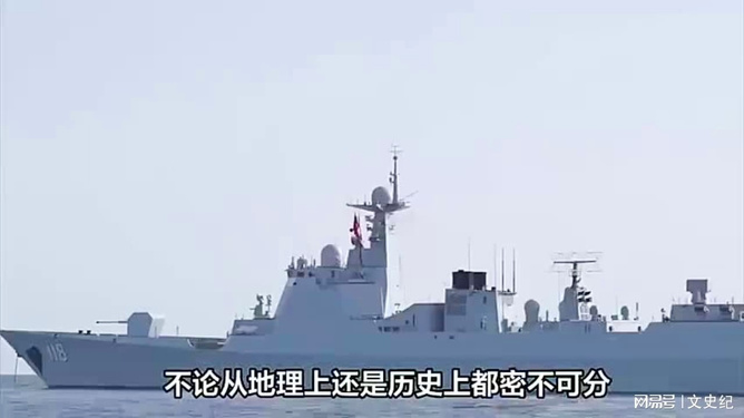 越南海军实力