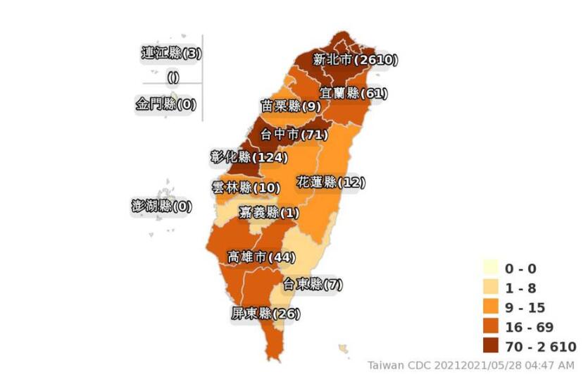 台湾疫情地图,揭示疫情扩散与防控的实时动态,台湾疫情实时动态地图,揭示扩散与防控情况