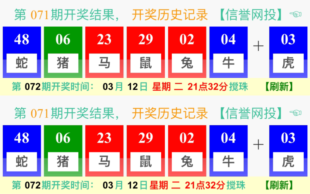 魅力与深度探索