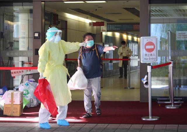 台湾新冠疫情死亡人数统计及其影响，台湾新冠疫情死亡人数统计及其社会影响分析