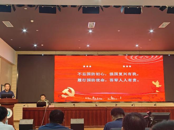 国防教育知识讲座教案，国防教育知识讲座教案详解