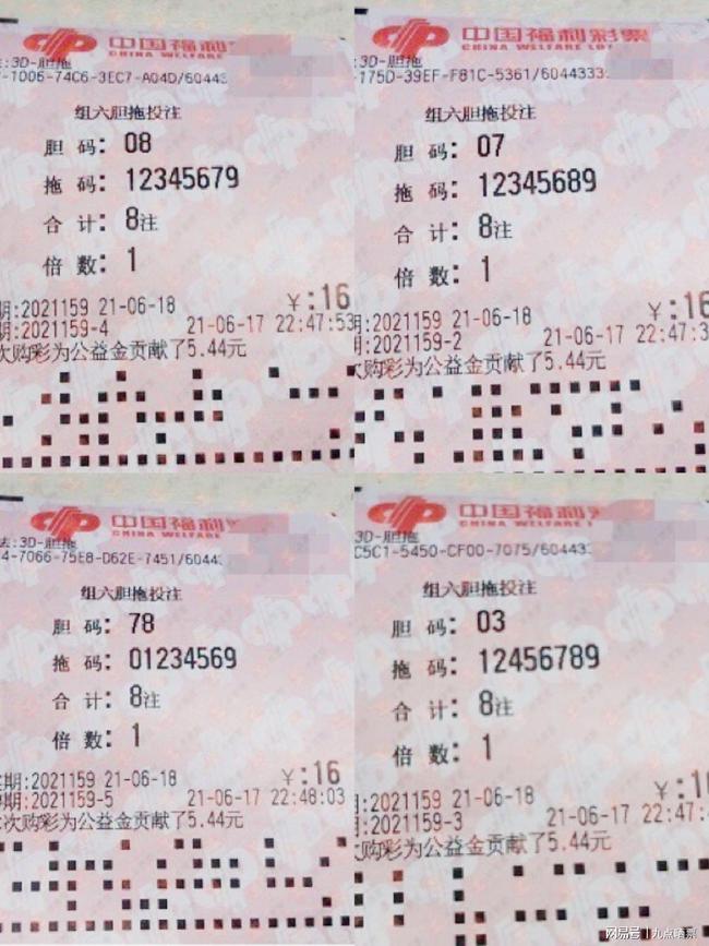 刘伯温期期精选一肖三肖,揭秘预测背后的故事与智慧,刘伯温期期精选生肖预测,揭秘背后的故事与智慧,一肖三肖全解析