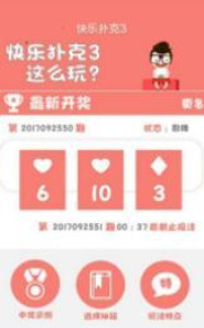 揭秘与探索