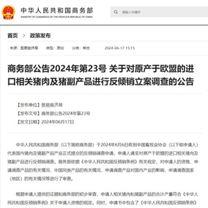 推荐 第93页