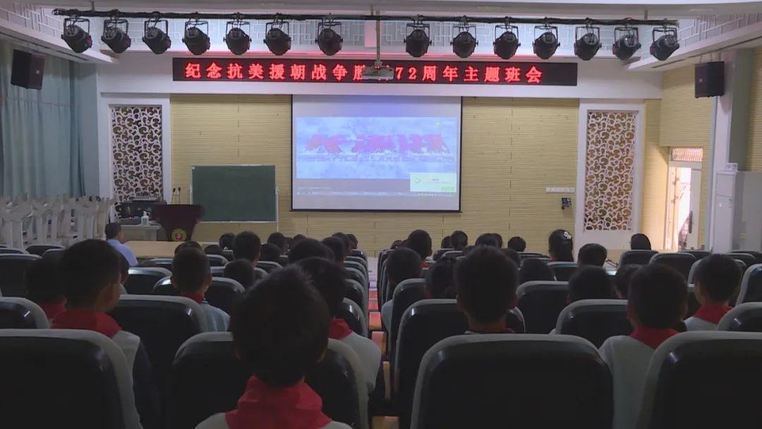 长津湖