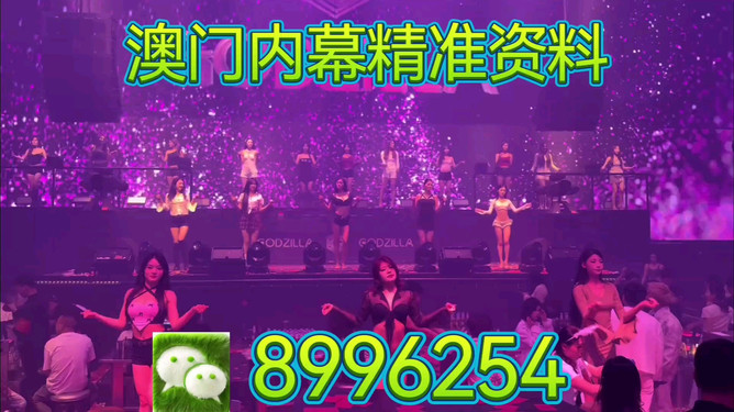 探索未来之门