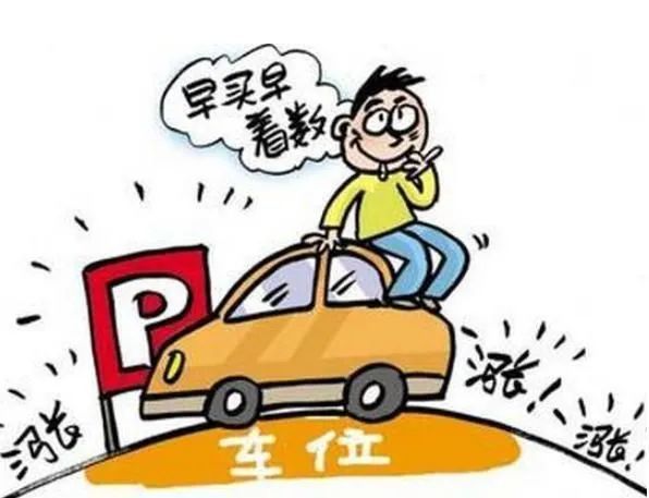 彩票背后的故事