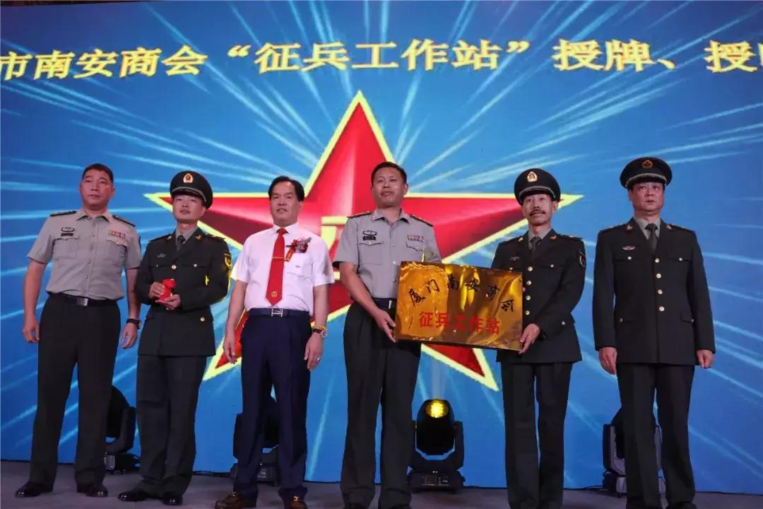 历史