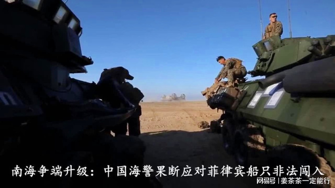 中菲南海争端视频,揭示争议背后的深层原因与影响,中菲南海争端背后的深层原因与影响揭秘视频