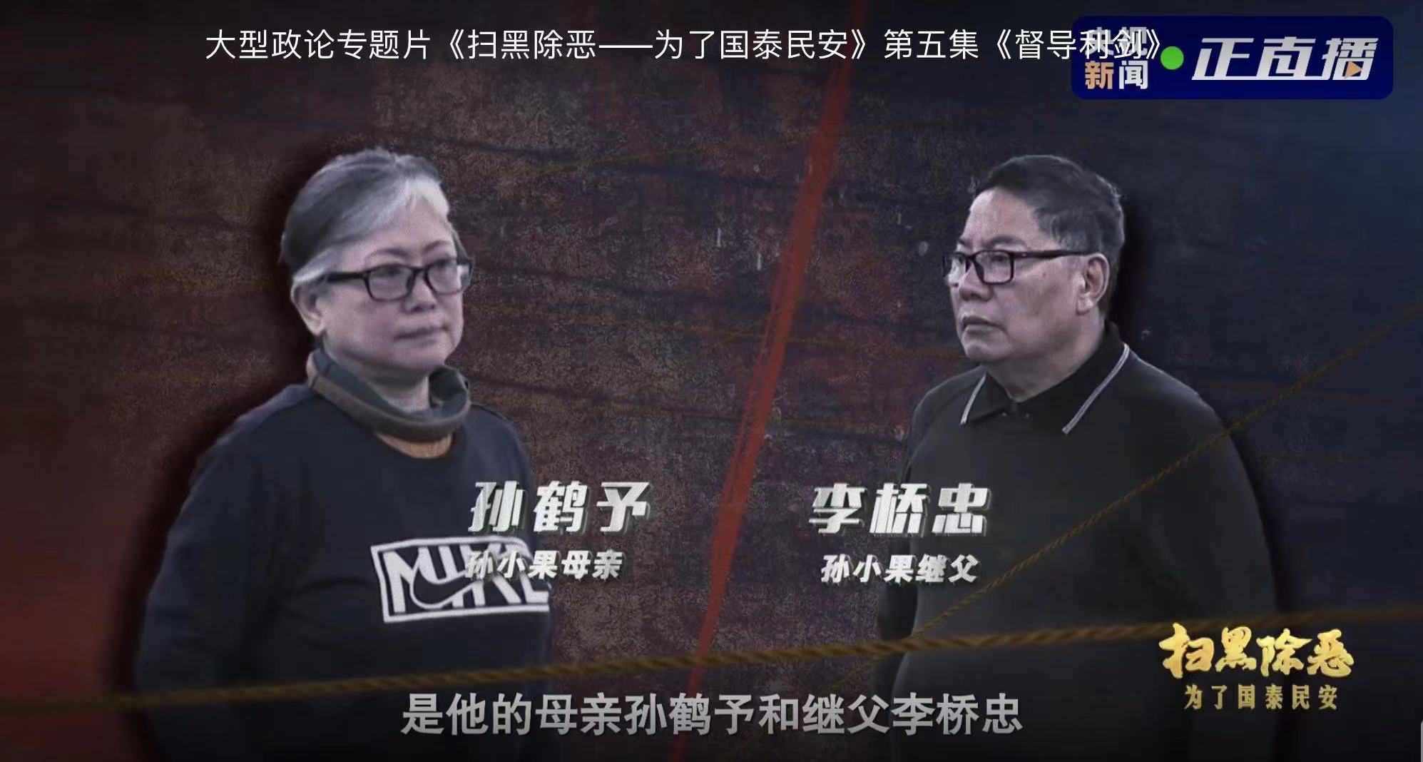 李桥忠与第十四集团军，英勇无畏的战士与忠诚的军队之魂，李桥忠与第十四集团军，战士之勇与军队之魂的忠诚羁绊