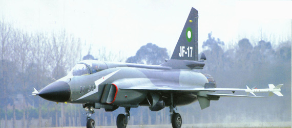 枭龙01号原型机，探索与挑战的象征，枭龙01号原型机，探索与挑战的先锋