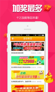 王中王欲钱诗猜一肖——探寻神秘文化符号背后的故事与智慧（附解析133qi），探寻王中王欲钱诗背后的文化故事与智慧解析（附解析码133qi）