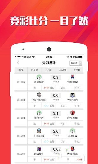 探索49图库，港澳免费资料的宝藏之地，探索49图库，港澳免费资料的宝藏探秘