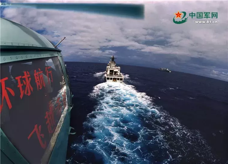 海军第一次环球航行，开辟新时代的航海壮举，海军首次环球航行，航海新时代的壮丽里程碑