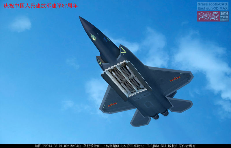 歼-12战斗机武器系统深度解析，歼-12战斗机武器系统全面解析