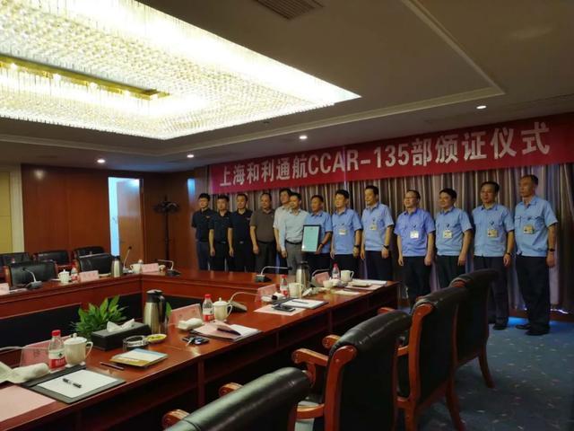 AC311直升机价格及其市场表现，AC311直升机价格及市场表现分析