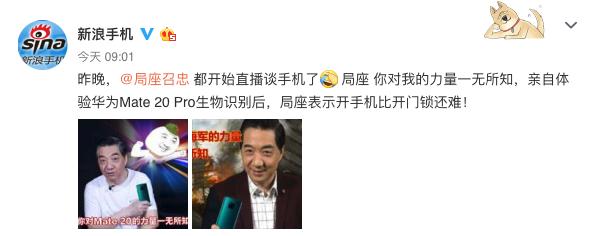 新浪军事张召忠，军事领域的权威声音，新浪军事张召忠，军事领域权威之声