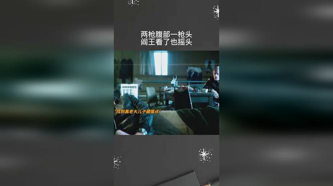 深度反思