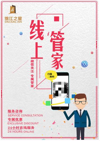 管家最准一码一肖,揭秘预测真相与背后的秘密逻辑,揭秘管家最准一码一肖预测背后的秘密逻辑与真相