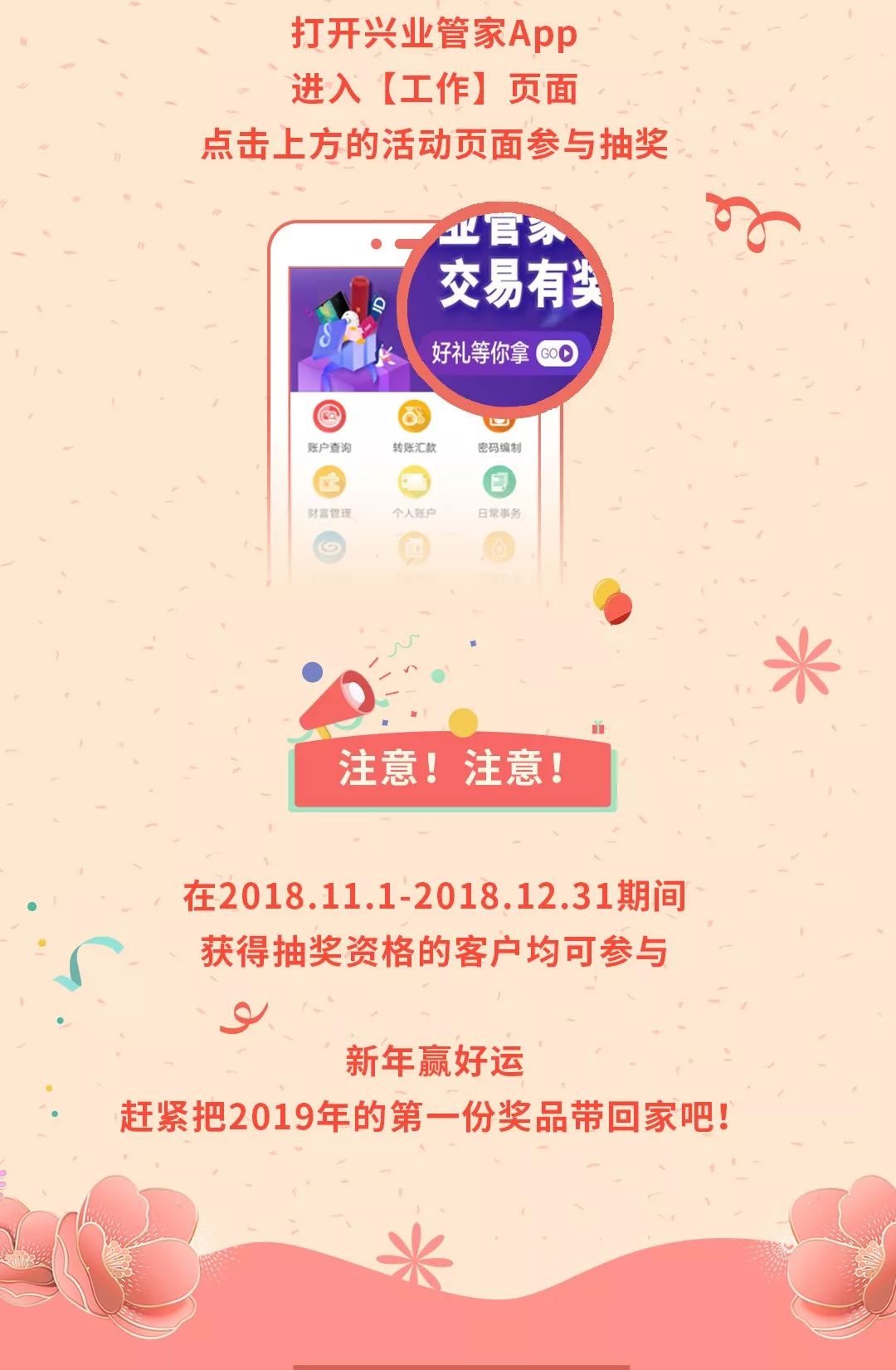 管家最准一码一肖,揭秘预测真相与背后的秘密逻辑,揭秘管家最准一码一肖预测背后的秘密逻辑与真相