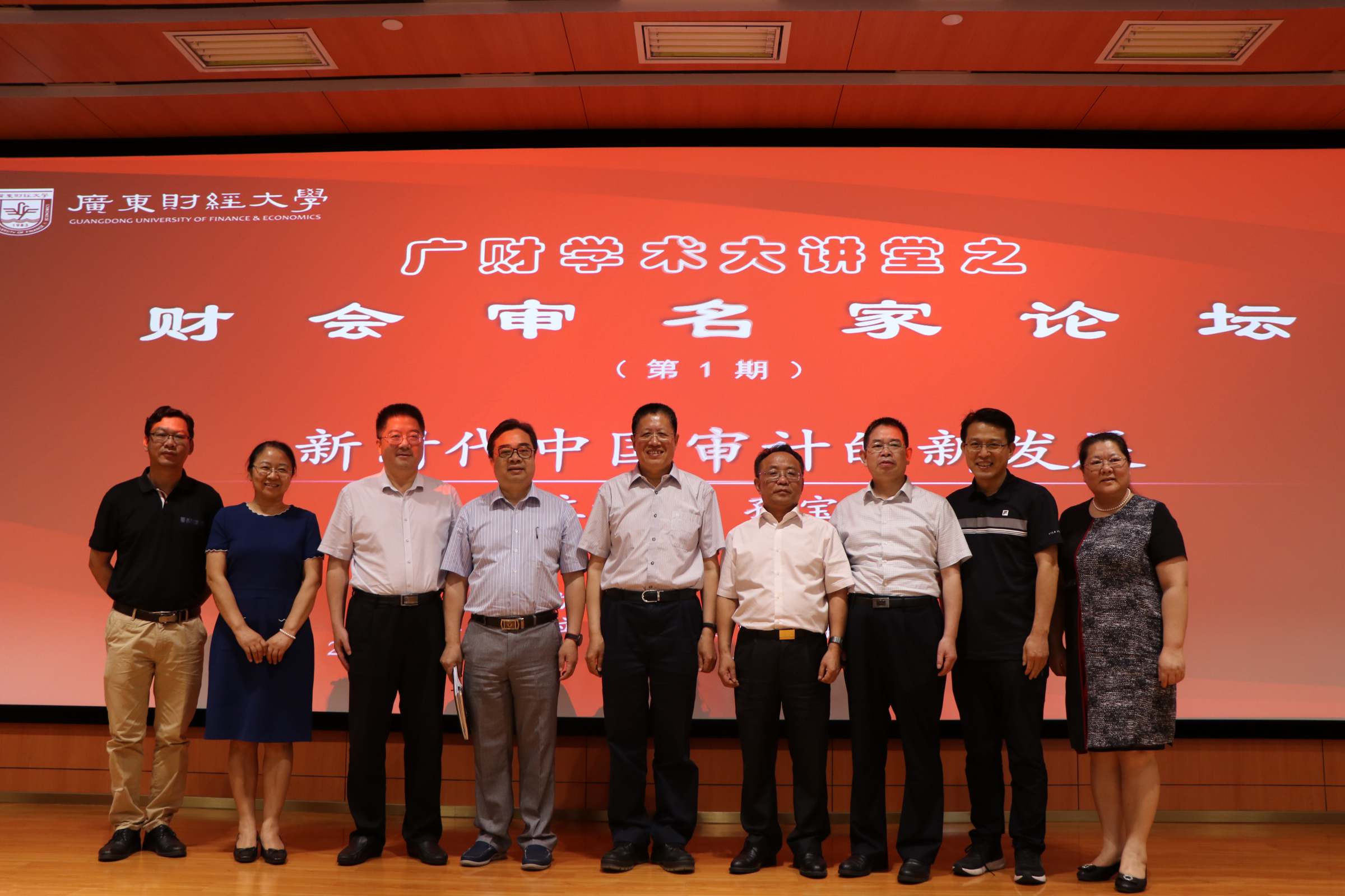 网络新闻,信息时代的新宠儿,信息时代的新宠儿,网络新闻报道