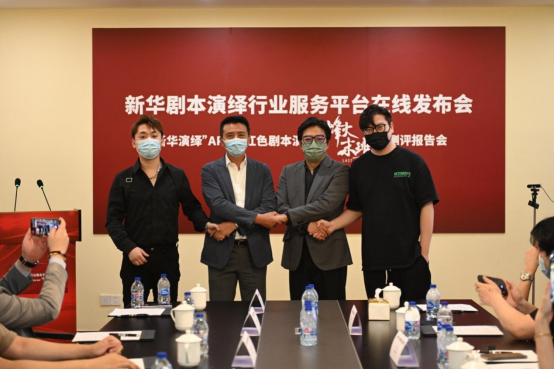 剧本新闻发布，重塑故事叙述与公众参与的互动模式，剧本新闻发布重塑互动模式，故事叙述与公众参与新纪元