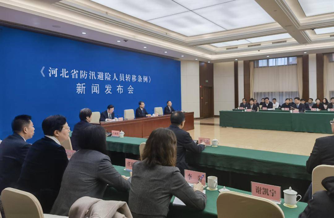 河北今日重大新闻综述,河北今日重大新闻综述,聚焦时事热点,一览地方要闻动态