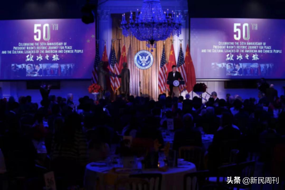 尼克松访华仪仗队全程视频，历史时刻的生动记录，尼克松访华仪仗队全程视频，历史时刻的珍贵记录