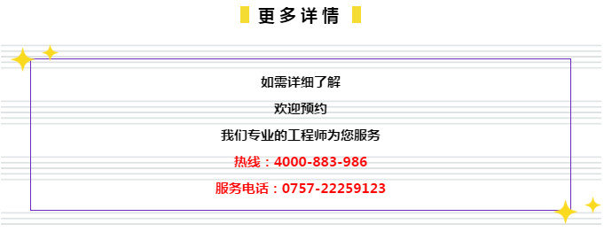 2O23管家婆必中一肖