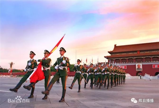 国旗护卫队介绍，国旗护卫队简介