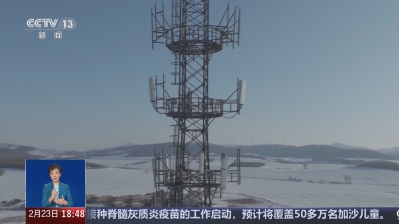 世界新闻报揭示，基站辐射真相与误解，基站辐射真相揭秘与误解澄清——世界新闻报独家报道