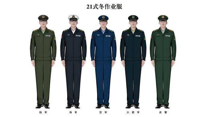 探索新一代军装，21式春秋作业服官方图解析，揭秘新一代军装，官方解析21式春秋作业服