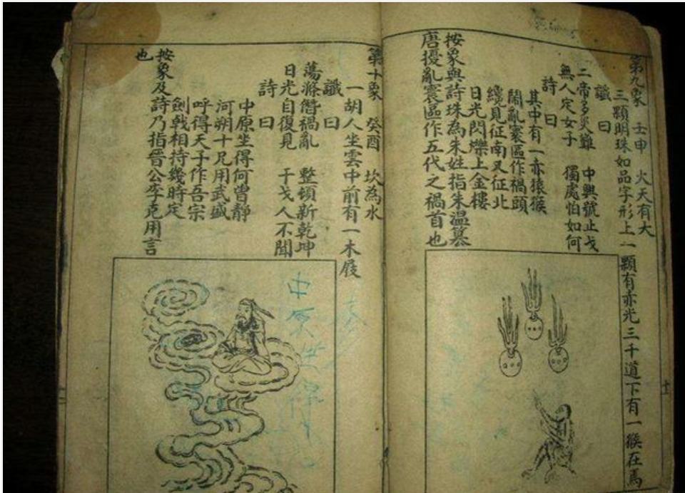 刘伯温与肖码中的奥秘，探寻一码中的智慧与决断力，刘伯温与肖码奥秘，探寻智慧决断于一码之间